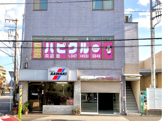 京成大久保校の教室
