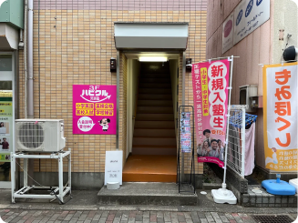 八千代中央校の教室